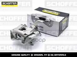 ������� ��������� ������ ����� Ford Transit 06- Schoffer ���. SHF-31032 SHF31032 ����