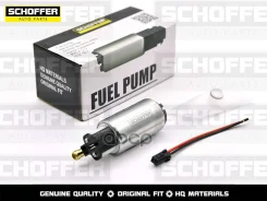 ����� ��������� v=1,6-2,0 3bar Schoffer ���. SHF-34041 SHF34041 ����