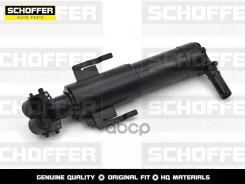 ��������� ���� ����� Bmw 7-series (2015-�. �. ) Schoffer ���. SHF-35068 SHF35068 ����