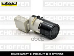������ �������� Vag A6 (2005-2011)/Transporter T5 03-15 Schoffer ���. SHF-35339 SHF35339 ����