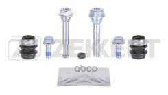 �������� ������. ���������� �������� �����. Lexus ES (_V6_) 12- IS (_E2_ _E3_) 05- Toyota Camry (Zekkert ���. BR1412 BR1412 ����
