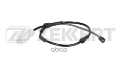 ������ ������ ��������� ������� BMW X1 (E84) 10- Zekkert ���. bs-8075 BS8075 ����