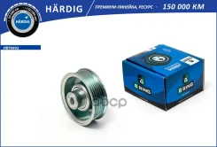����� ������. ����� B-RING ���. HBT8902 HBT8902 ����