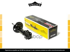 ����������� (�����. ����. ) [���] Kroner ���. K3529094G K3529094G ����