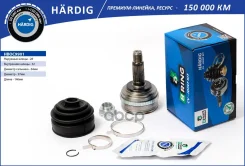 ���� �������� Hardig (��������) Honda CR-V/ Civic/Odyssey 97- (28/32) B-RING ���. HBOC9901 HBOC9901 ����