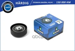 ����� ��� (�����. ) B-RING ���. HBT1907 HBT1907 ����