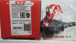 ������� ����� CTR CBKD-13 CBKD-13 ����