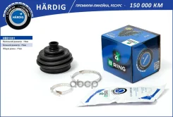 ���. �-�. ����� (�����. ) [19x75x77] AUDI 90 (91-) B-RING ���. HBB1001 HBB1001 ����
