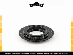 ��������� ����� ������, (�����. ) Kroner ���. K3111066 K3111066 ����
