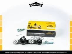 ����� ������� Kroner ���. K330569 K330569 ����