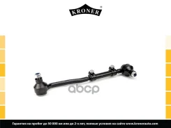 ���� ������� (� �����, ���. ) Kroner ���. K330724 K330724 ����