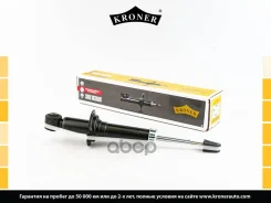 ����������� (����. ) [���] Kroner ���. K3505328G K3505328G ����