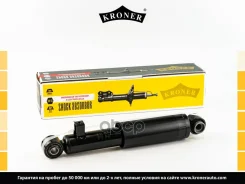 ����������� (����. ) [���] Kroner ���. K3505352G K3505352G ����