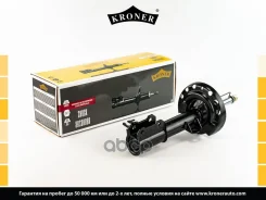 ����������� (�����. ���. ) [���] FIAT Croma (05-) Kroner ���. K3512090G K3512090G ����