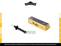 ����������� (���. ) [����] Kroner ���. K3529001 K3529001 ����