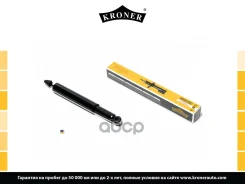 ����������� (����. ) [���] Kroner ���. K3529005G K3529005G ����