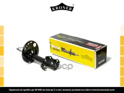 ����������� (�����. ����. ) [���] Kroner ���. K3529101G K3529101G ����