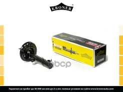 ����������� (�����. ����. ) [���] Kroner ���. K3529098G K3529098G ����