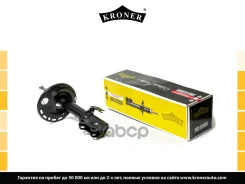 ����������� (�����. ���. ) [���] Kroner ���. K3529102G K3529102G ����
