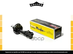����������� (�����. ����. ) [���] Kroner ���. K3529108G K3529108G ����