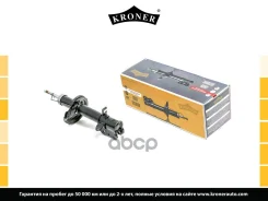 ����������� (����. ���. ) [���] Kroner ���. K3529191G K3529191G ����