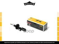 ����������� (�����. ����. ) [���] Kroner ���. K3529206G K3529206G ����