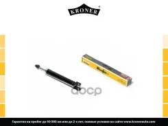 ����������� (����. ) [���] Kroner ���. K3529225G K3529225G ����