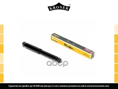 ����������� (����. ) [���] Kroner ���. K3529247G K3529247G ����