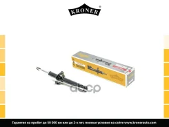 ����������� (����. ) [���] Kroner ���. K3529231G K3529231G ����