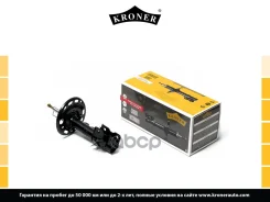 ����������� (�����. ���. ) [���] Kroner ���. K3529274G K3529274G ����