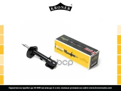 ����������� (�����. ����. ) [���] Kroner ���. K3529279G K3529279G ����