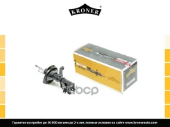 ����������� (�����. ����. ) [���] Kroner ���. K3529283G K3529283G ����