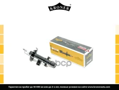 ����������� (����. ����. ) [���] Kroner ���. K3529293G K3529293G ����