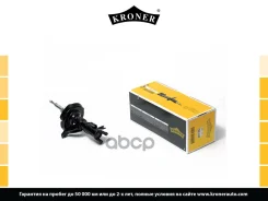 ����������� (�����. ���. ) [���] Kroner ���. K3529286G K3529286G ����