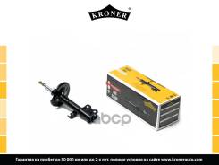 ����������� (�����. ����. ) [���] Kroner ���. K3529299G K3529299G ����