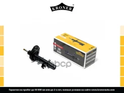 ����������� (�����. ���. ) [���] Kroner ���. K3529307G K3529307G ����