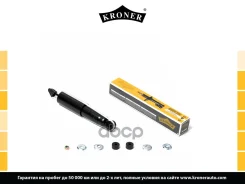 ����������� (����. ) [���] Kroner ���. K3529316G K3529316G ����