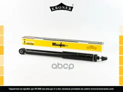����������� (����. ) [���] Kroner ���. K3529355G K3529355G ����