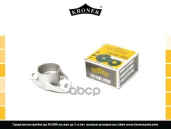 ����� ������ (����. ) Kroner ���. K353417 K353417 ����