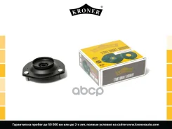 ����� ������ (�����. ) Kroner ���. K353406 K353406 ����