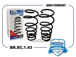 ������� ������ �������� BR. SC.1.43 4823133660 Camry XV40 06-11 BRSC143 Brave ���. BRSC143 BRSC143 ����