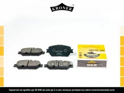 ������� ��������� (����. �����. ) Kroner ���. K003142 K003142 ����