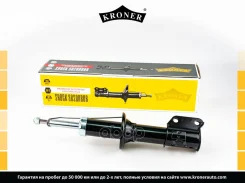 ����������� �������� ����� ������� Kroner ���. K3512013G K3512013G ����