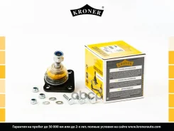 ������� ����� ��� �/� ��� 2123 Kroner Kroner ���. K330023 K330023 ����