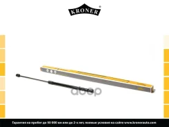 ���� ������� Hyundai i30 (07-) Kroner ���. K3529025 Kroner K3529025 K3529025 ����