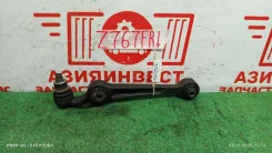 ����� �������� ������ ������ Mazda Atenza 2006 L3-VE Z767 ����