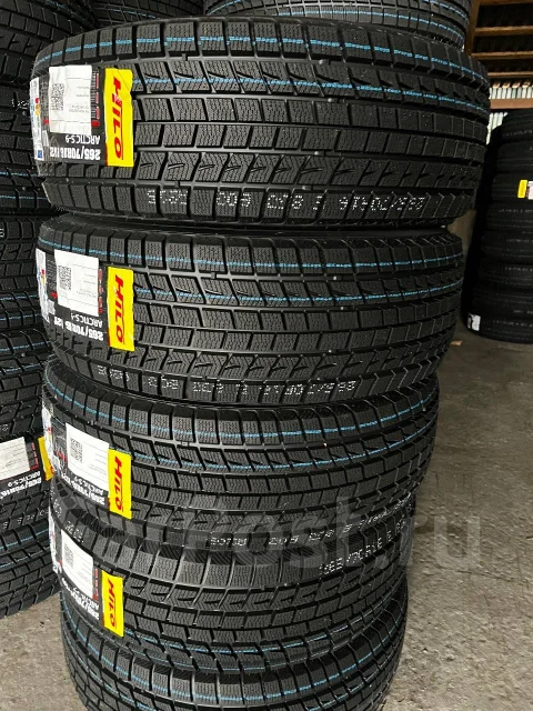 Hilo Arctic S9. ������, ��� �����, 2026 ���, ����� ����