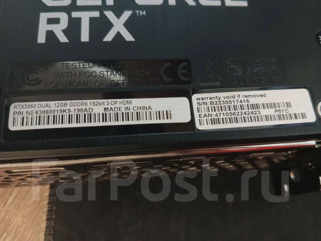 GeForce RTX 3060 ����