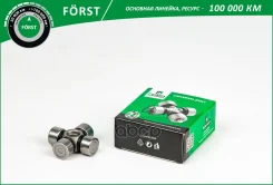 ���������� (���. ) [15x40] Nissan Almera N16 (00-) B-RING ���. BUJ1306 BUJ1306 ����