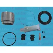 ����������� ��������, ��������� Autofren D41815C D41815C ����
